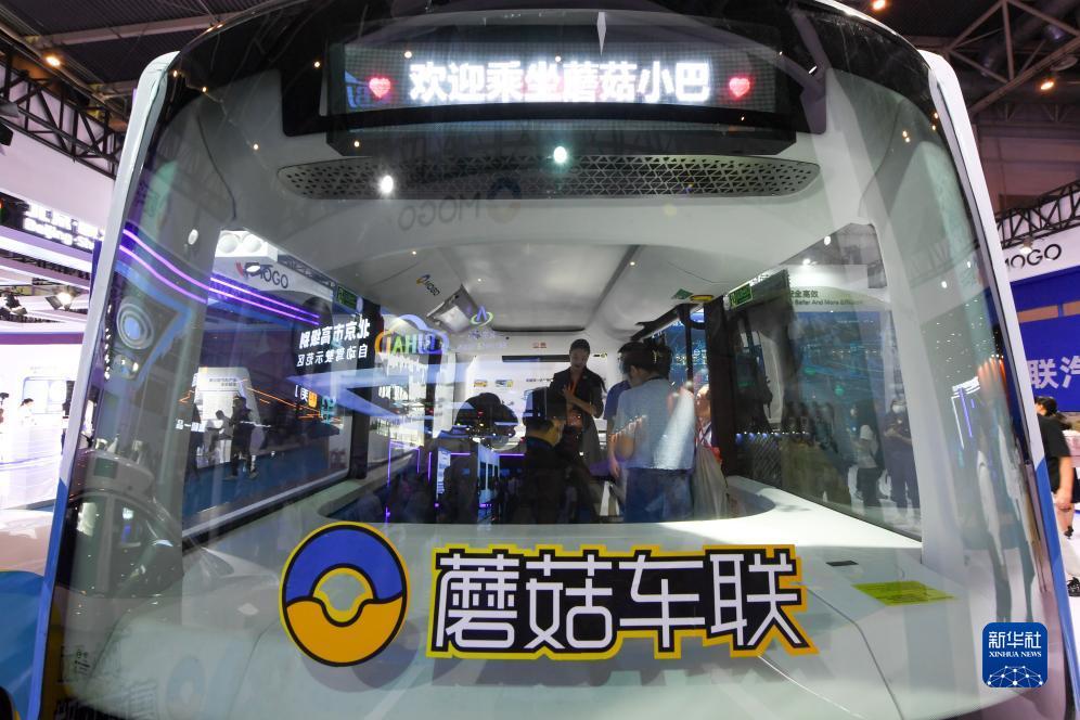 ag牛牛有吗