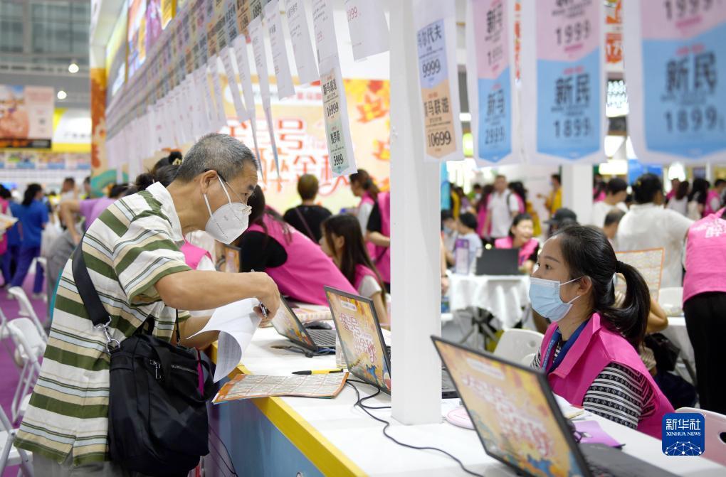 赌不玩小游戏